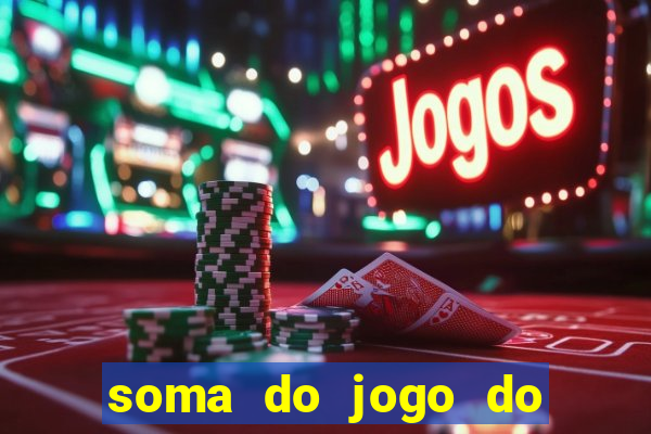 soma do jogo do bicho 3311